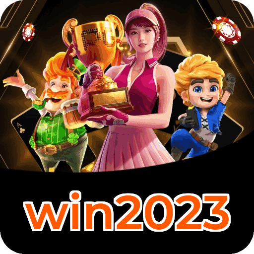 win2023